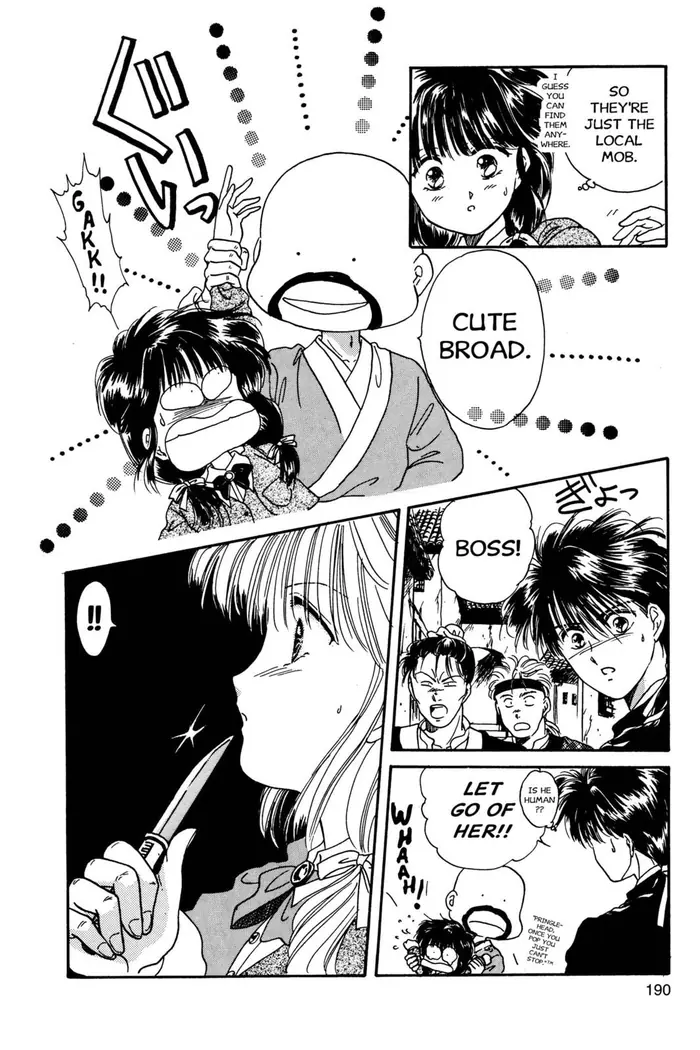 Fushigi Yuugi Chapter 6 image 21_optimized